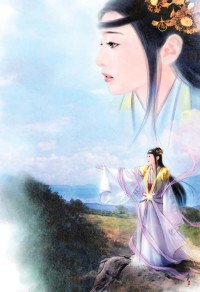 魚水之歡