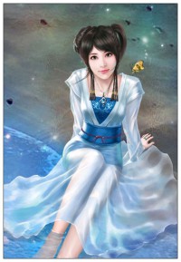 唯我荒天帝
