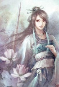 趙氏貴女
