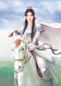 禁欲的双修大法(1V1)