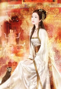 豔火